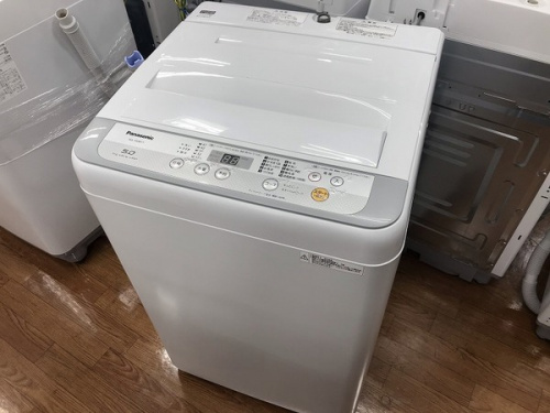 家事家電の洗濯機