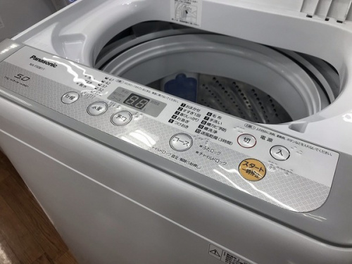 洗濯機の全自動洗濯機