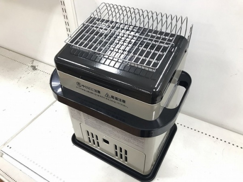 IWATANIの中央林間　中古家具