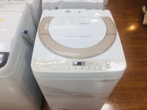 中央林間　中古家電の中央林間　中古洗濯機