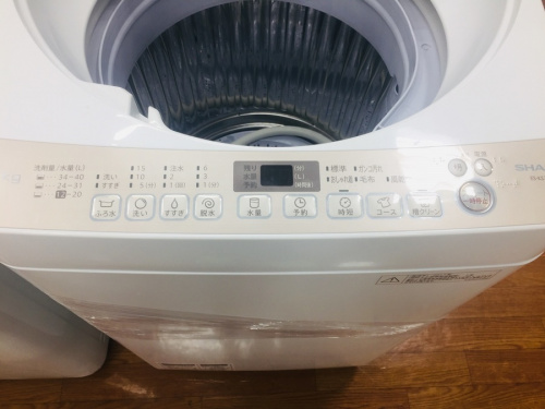 中央林間　中古買取の中央林間　中古販売