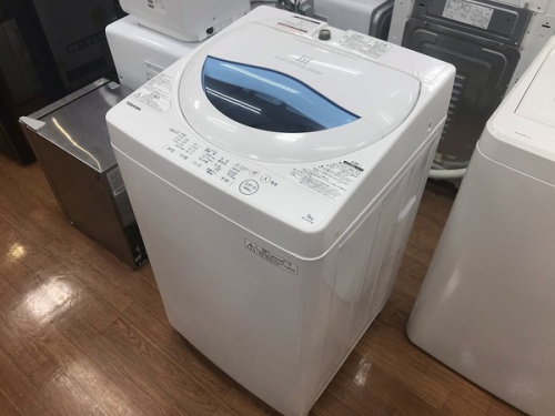 家事家電の洗濯機