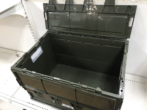 グリーンの中央林間　中古買取
