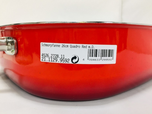 中央林間　中古雑貨の中古キッチン雑貨