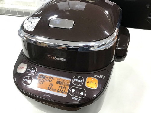 調理家電の圧力IHグリル鍋