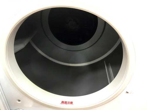 衣類乾燥機のHITACHI ヒタチ
