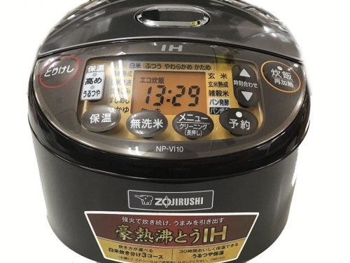 キッチン家電の炊飯器