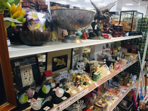 中央林間の中央林間　中古買取