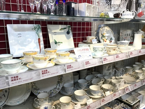 WEDGWOOD Noritake  royalCopenhagenのNARUMI Meissen