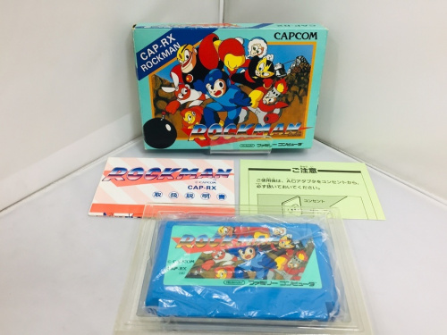 中央林間　中古ゲームの中古雑貨