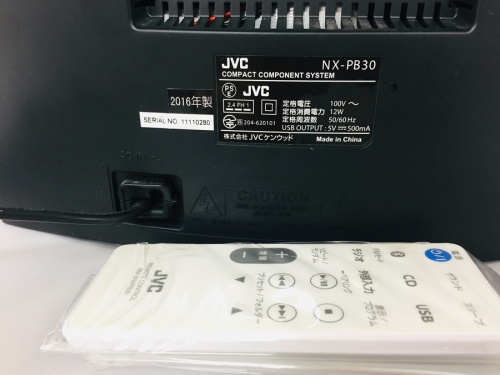 中央林間 中古販売の中央林間 中古販売