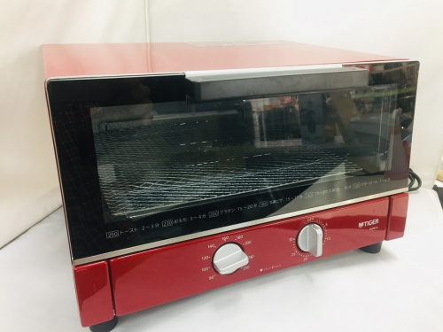 中央林間　中古家電の中古キッチン家電