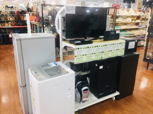 中央林間　中古買取の中古家電