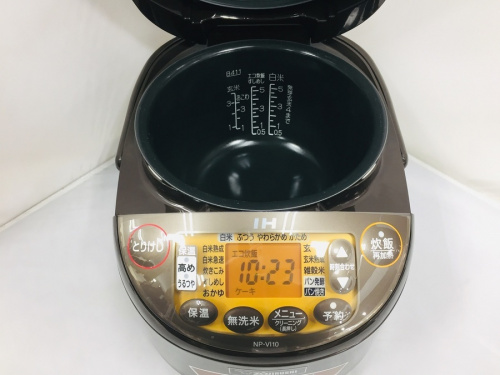 中古キッチン家電の中央林間 中古販売