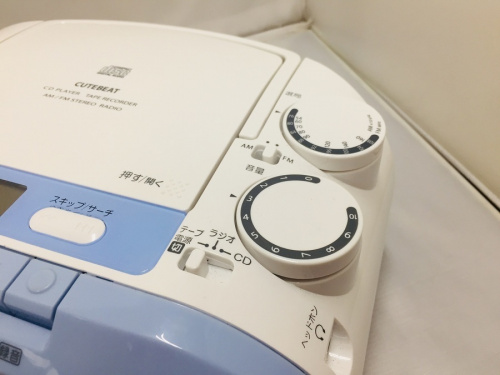 中央林間　中古買取の中古家電