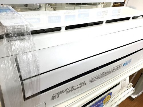中央林間 家電のエアコン