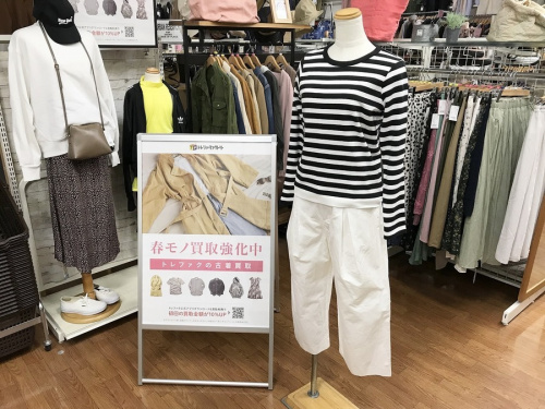 ニットのコート