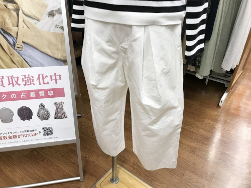 中央林間　中古買取
