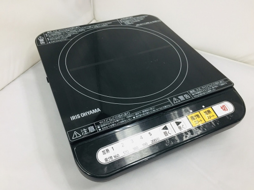 中央林間 中古家電の中央林間 中古キッチン家電