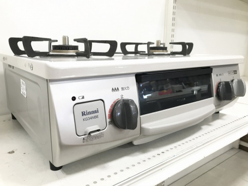 キッチン家電のガステーブル