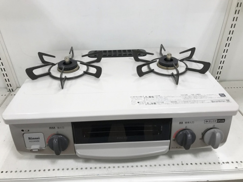 ガステーブルのLPガステーブル