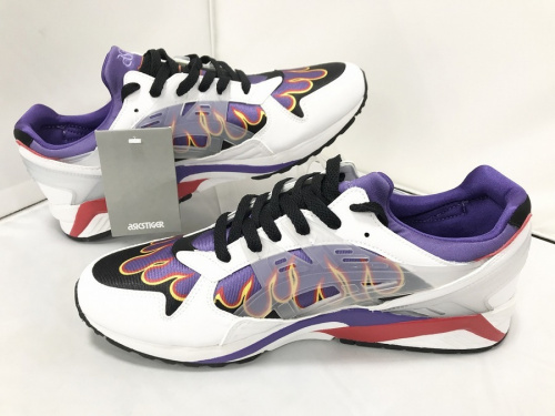 中央林間　中古買取