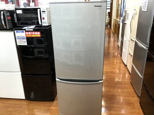 中央林間 中古家電の中古冷蔵庫