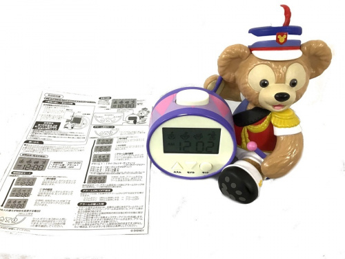 中央林間 ディズニー