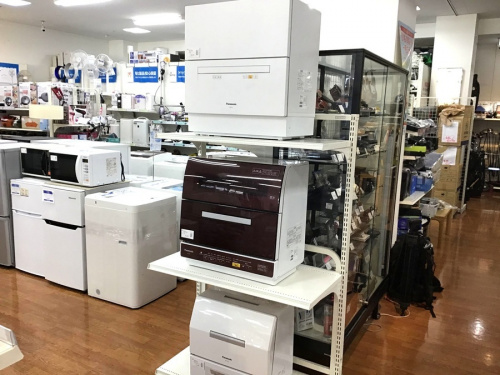 中央林間　中古販売の中央林間　中古買取