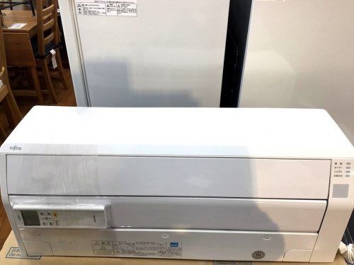 中央林間 家電のエアコン