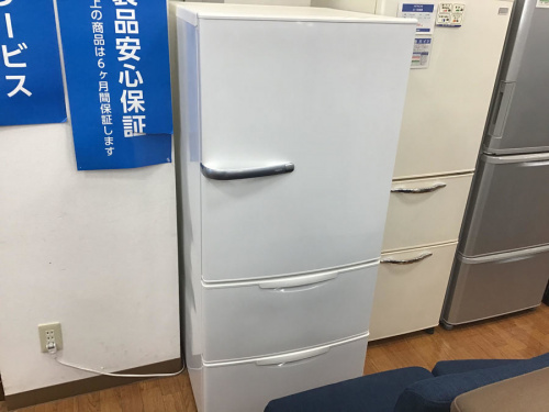 中央林間　冷蔵庫の新生活