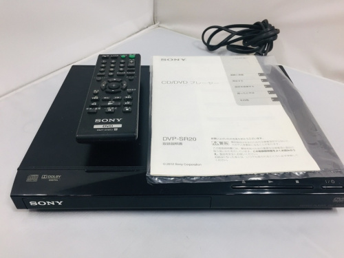 中央林間 中古販売の中央林間 中古買取