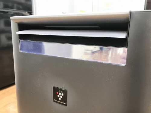 中央林間 中古家電