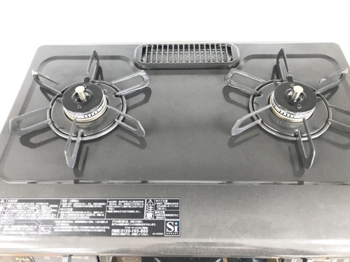 Palomaの中央林間　中古家電