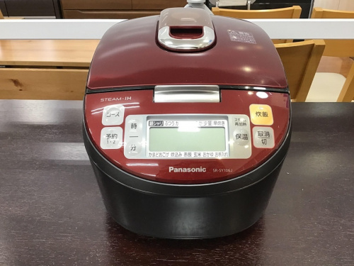 中央林間 中古家電の炊飯器