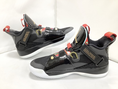 中央林間 中古買取