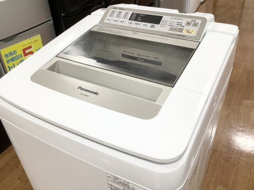 家事家電の洗濯機