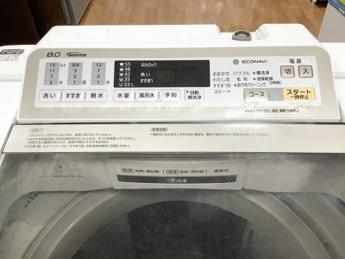 Panasonicの大和市　中古家電