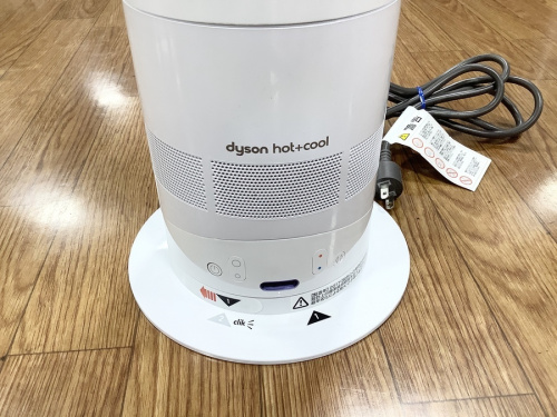 大和市　中古家電の中央林間　中古家電
