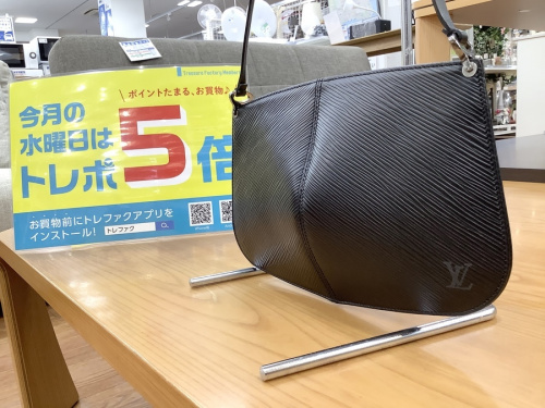 バッグ・財布のポーチ