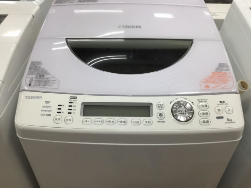 家事家電の洗濯機