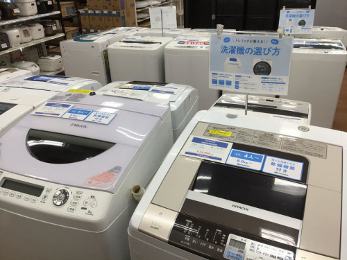 大和市 中古家電の中央林間 中古家電