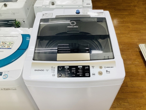 中央林間 中古販売の中央林間 中古販売