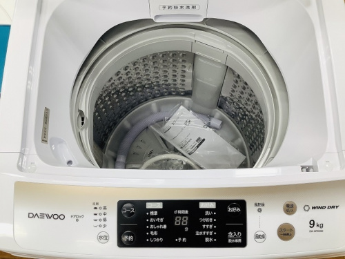 中央林間 中古販売の中古洗濯機