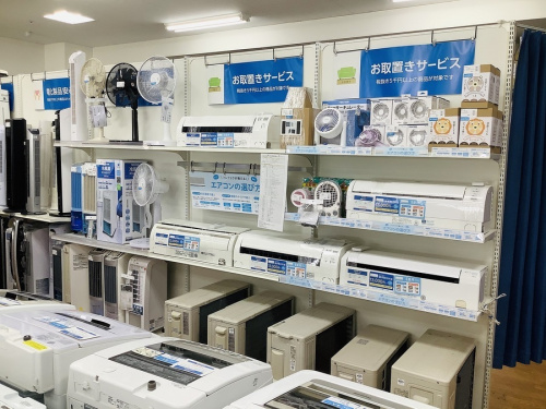 大和市 中古家電の中央林間 中古家電