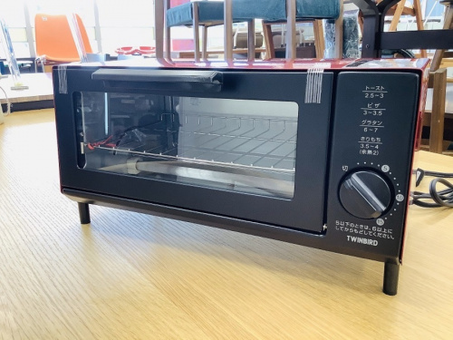 中央林間 中古販売の中央林間 中古販売