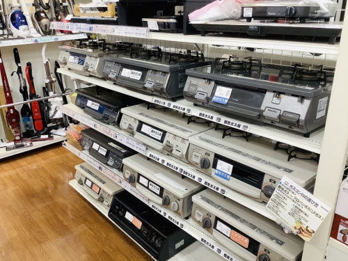 中央林間 中古家電