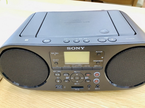 中央林間 中古販売の中古オーディオ機器