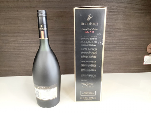 コニャックのお酒 買取
