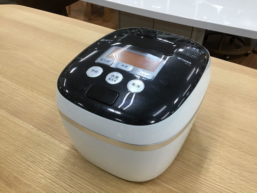 中央林間 中古販売の中央林間 中古販売
